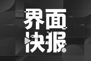 beplay官网体育网站截图4